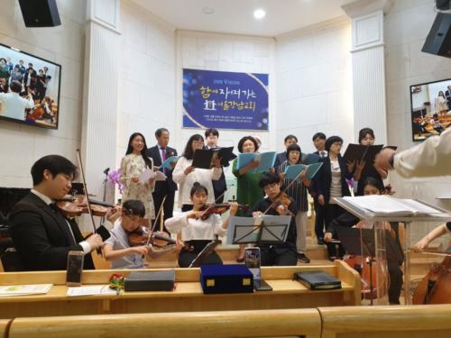 ECA Founding and Missionary Service