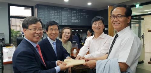 ECA Founding and Missionary Service